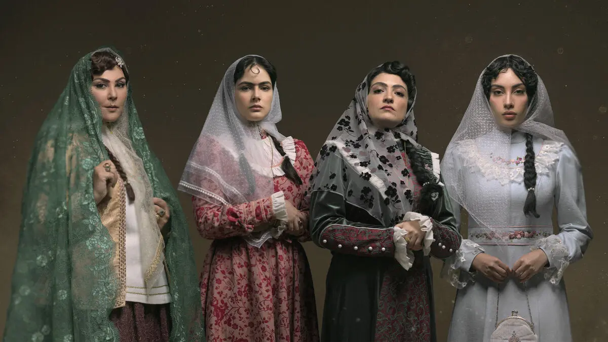 سریال بامداد خمار چند قسمت دارد؟