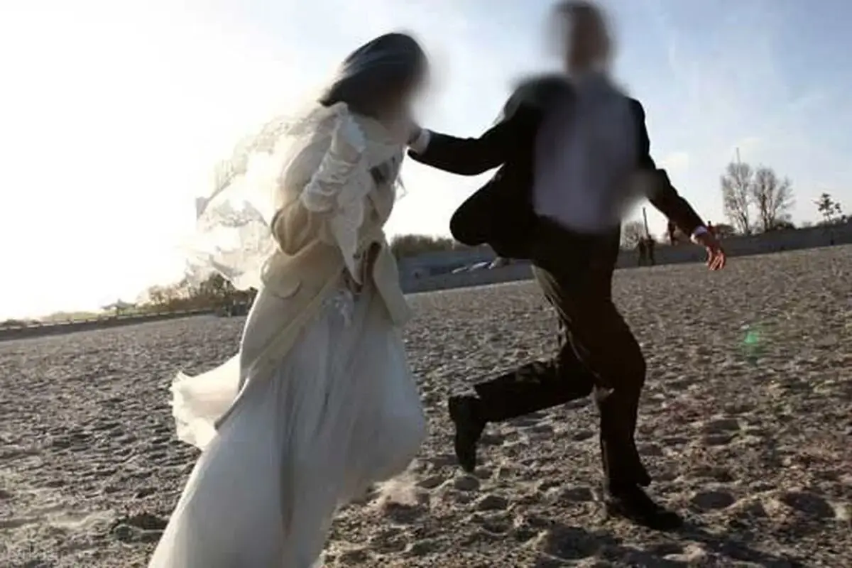 عروس دوجنسه شب عروسی از حجله فرار کرد!