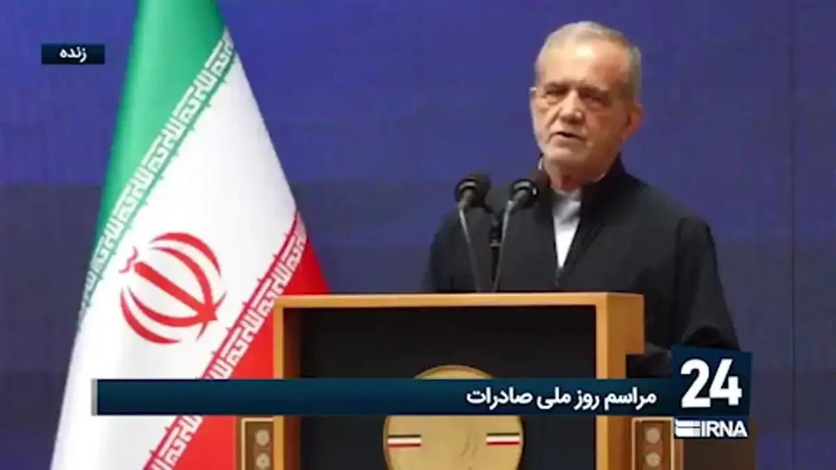 پزشکیان: پیش از شهادت رهبری دستور مذاکره را دریافت کرده بودیم