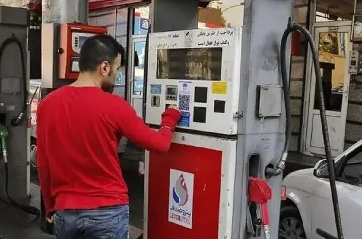 خبر مهم مجلس از نحوه سهمیه بندی جدید بنزین | اعلام تصمیم نهایی دولت و مجلس درباره سهمیه بنزین