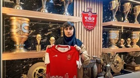 غزاله صالحی پور به پرسپولیس پیوست + عکس