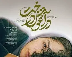 جشنواره کازان روسیه ۱۶ شهریور آغاز می‌شود