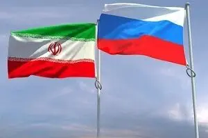 چرا روسیه، ایران را به این مراسم دعوت نکرد؟