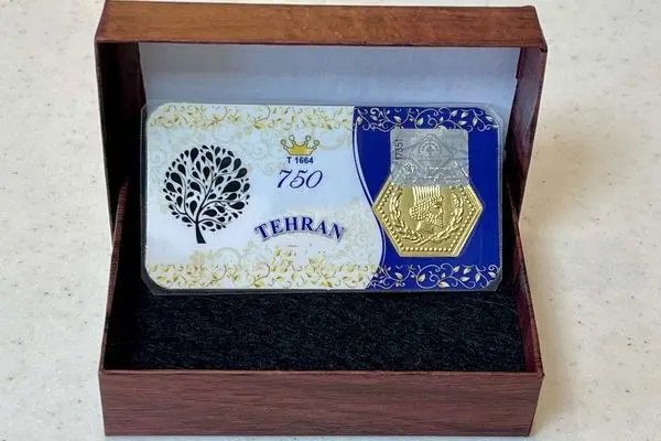 قیمت سکه پارسیان امروز یکشنبه ۱۵ تیر ۱۴۰۴ + جدول