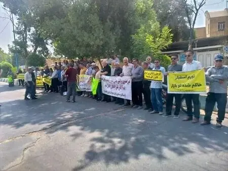 تجمع بازنشستگان تامین اجتماعی و کارگری در چند شهر 
