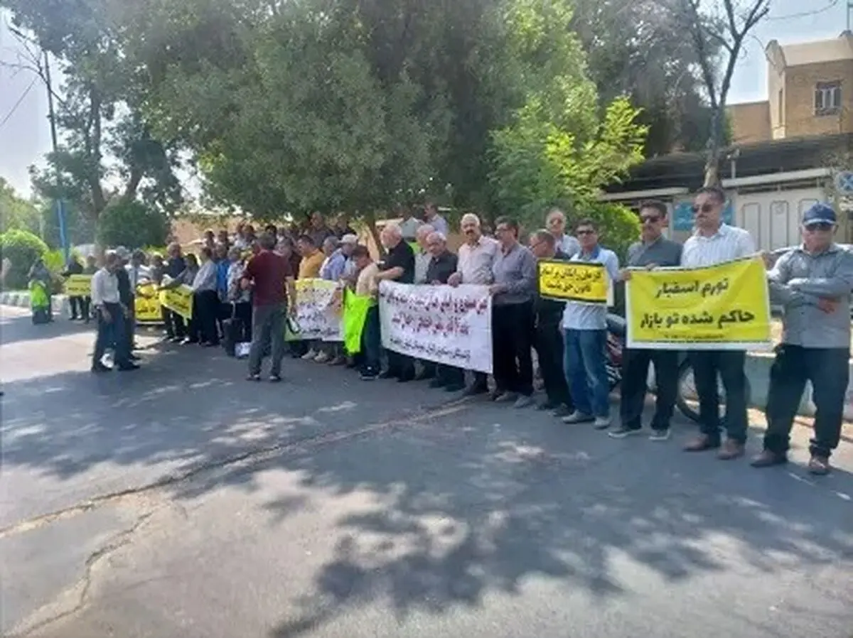 تجمع بازنشستگان تامین اجتماعی و کارگری در چند شهر 