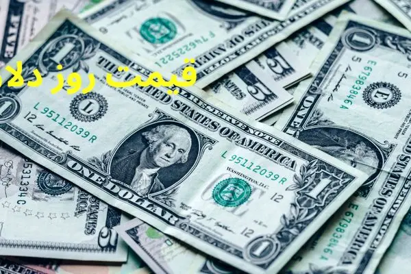 قیمت دلار آزاد و دلار مبادله در بازار امروز پنجشنبه ۷ فروردین ۱۴۰۴ + جدول