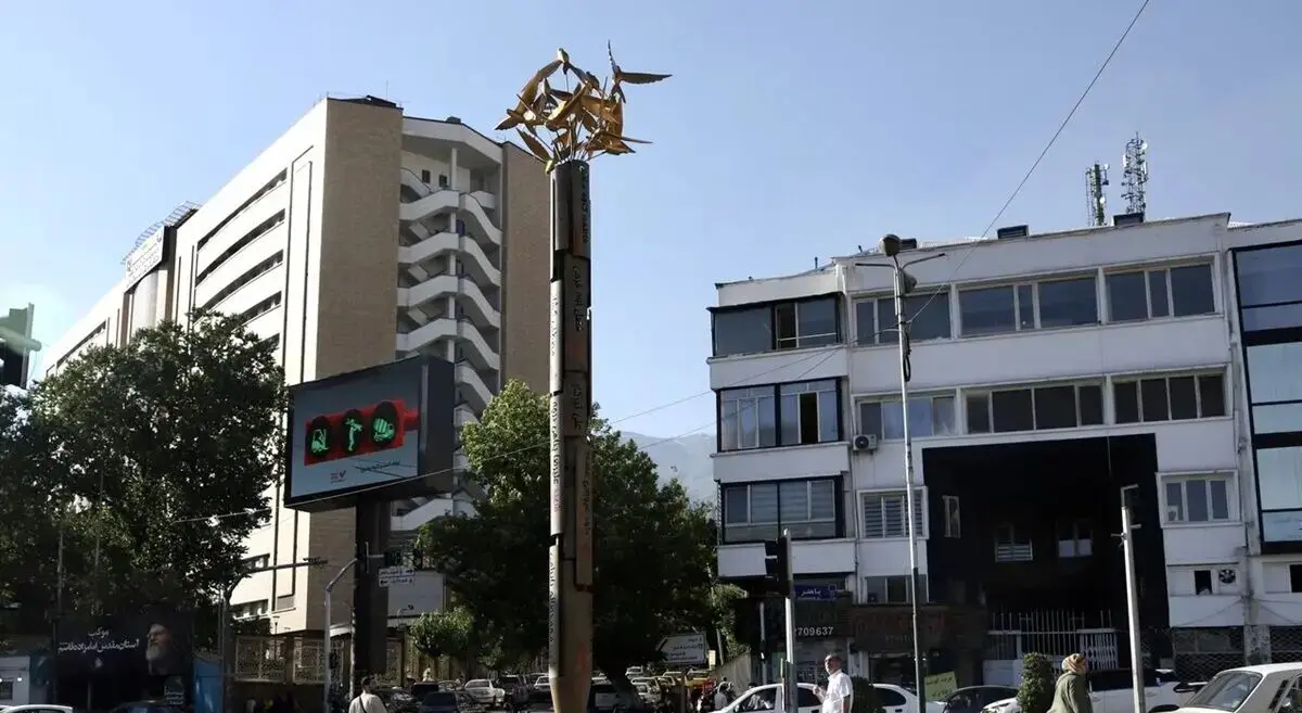 تغییر نام میدان نوبنیاد به شهید شمخانی