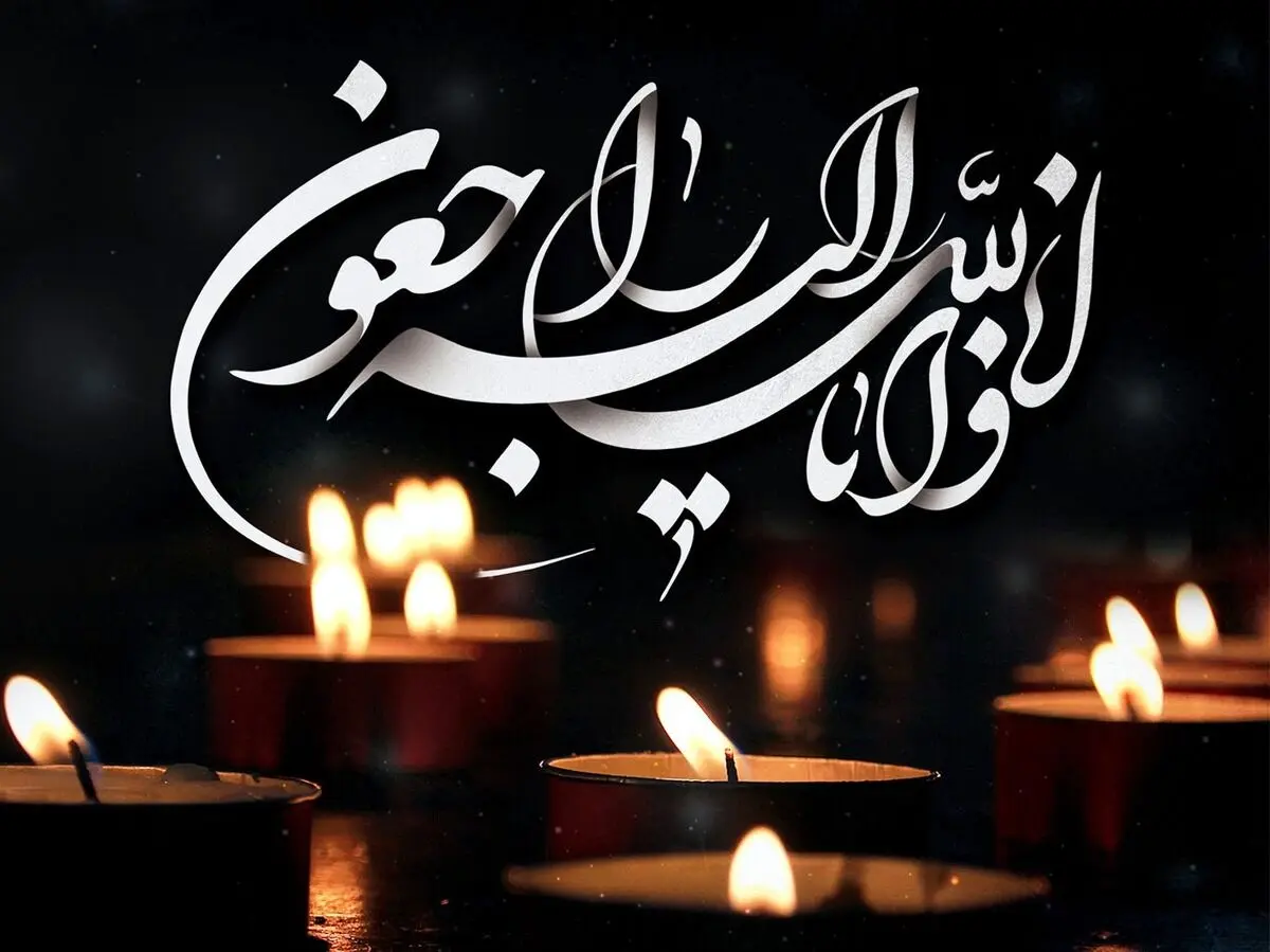 خبر فوری | بازیگر پیشکسوت درگذشت