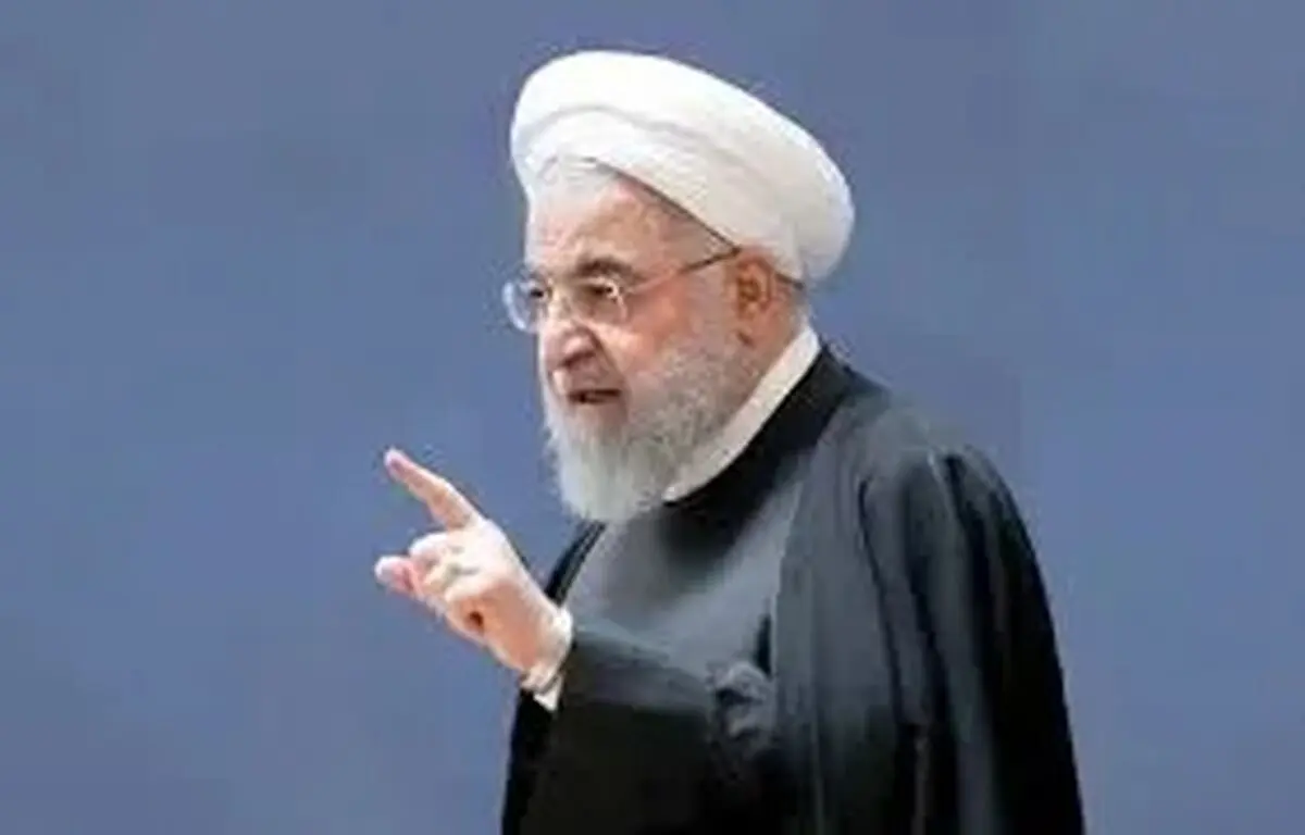 بیانیه حسن روحانی در پی امضای توافق ایران - آمریکا