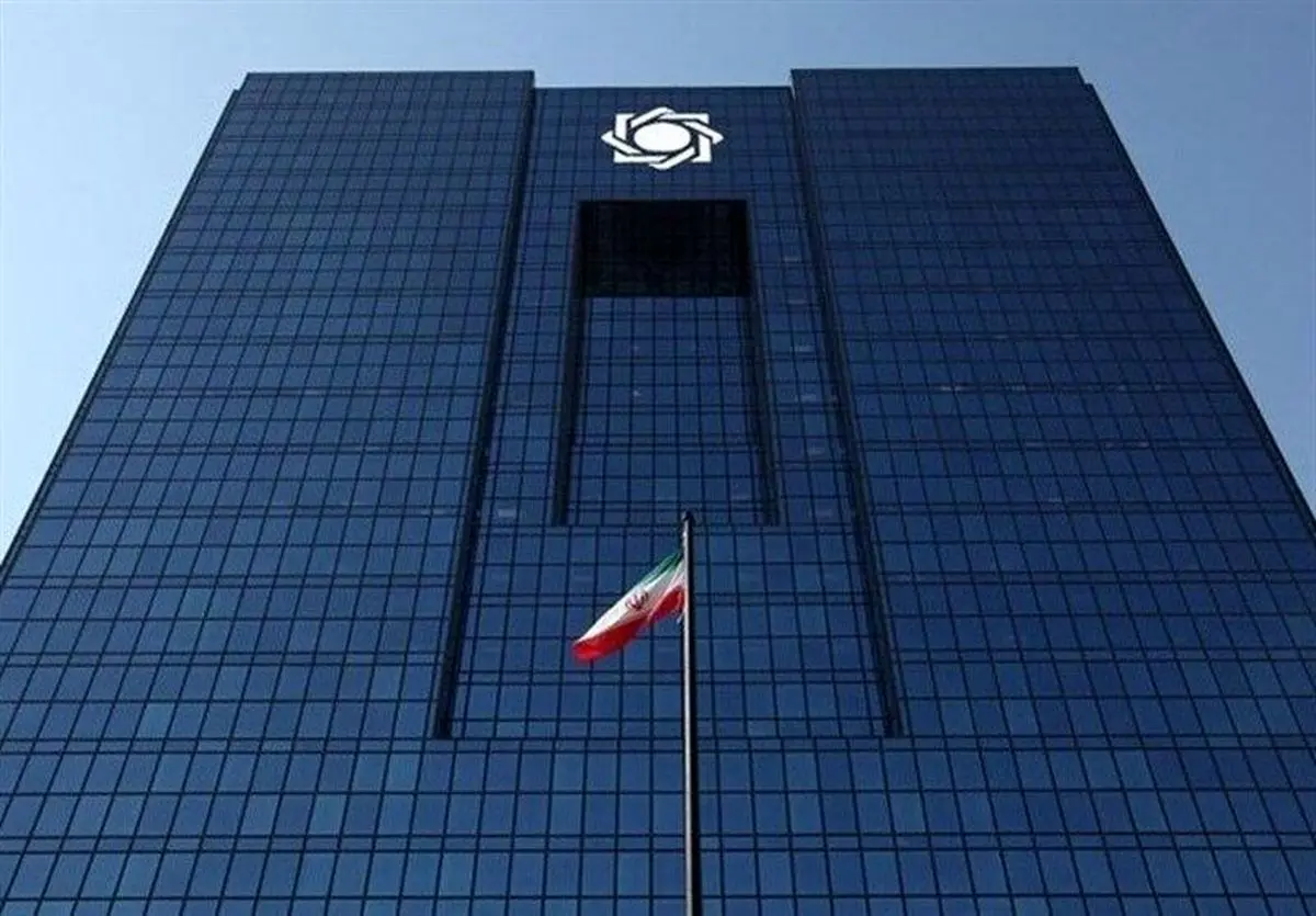 داستان تصمیم یک پادشاه برای سپرده‌گذاری ۱۰ میلیارد دلاری در ایران!