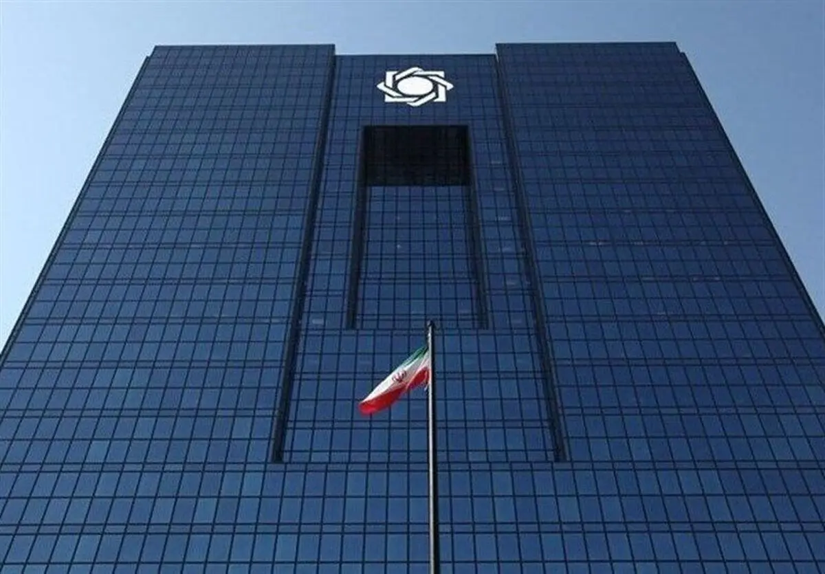 داستان تصمیم یک پادشاه برای سپرده‌گذاری ۱۰ میلیارد دلاری در ایران!