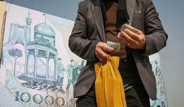 سود سهام عدالت کی واریز می‌شود؟