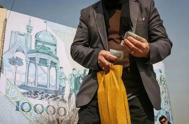 سود سهام عدالت کی واریز می‌شود؟
