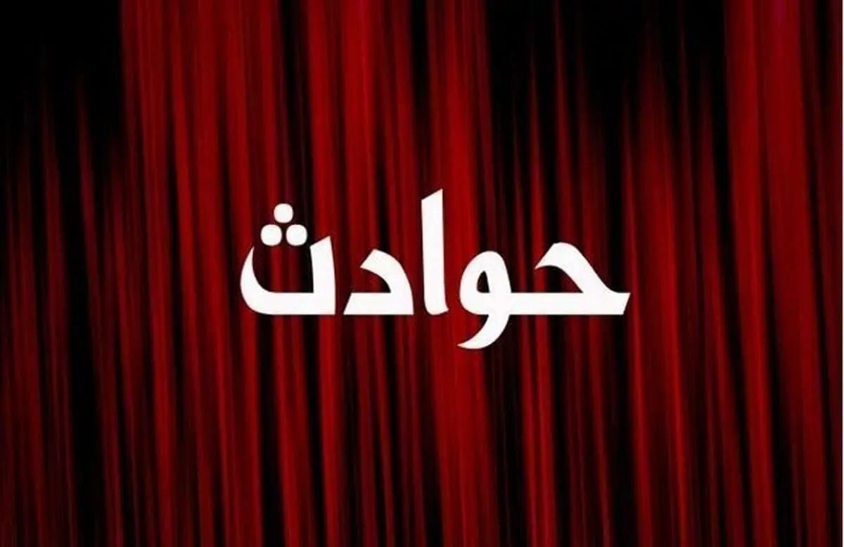 مرگ و حلق آویز شدن پسر۱۷ ساله با میله بارفیکس اتاقش
