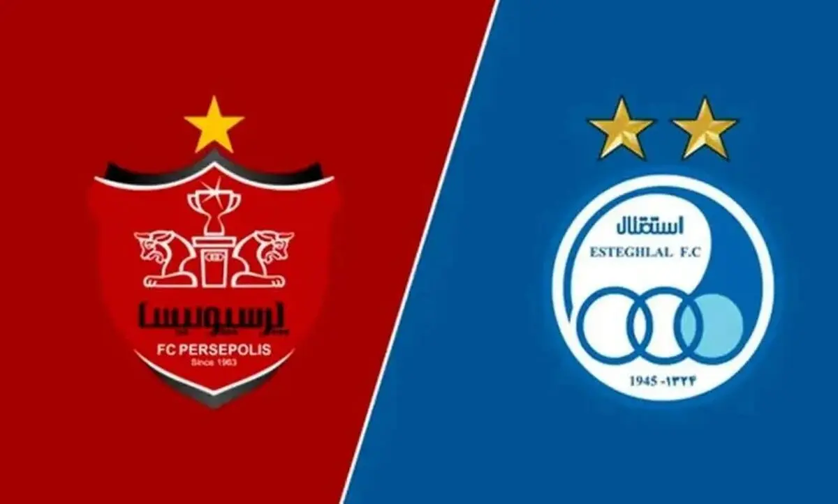 اعتراف تلخ مدیرعامل استقلال | همه مسئولان برای پرسپولیس بسیج شدند!
