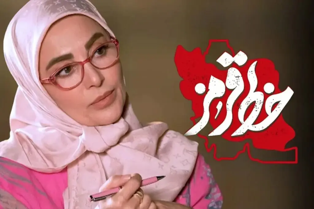 ژیلا صادقی هواداران رضا پهلوی را به مگس تشبیه کرد 