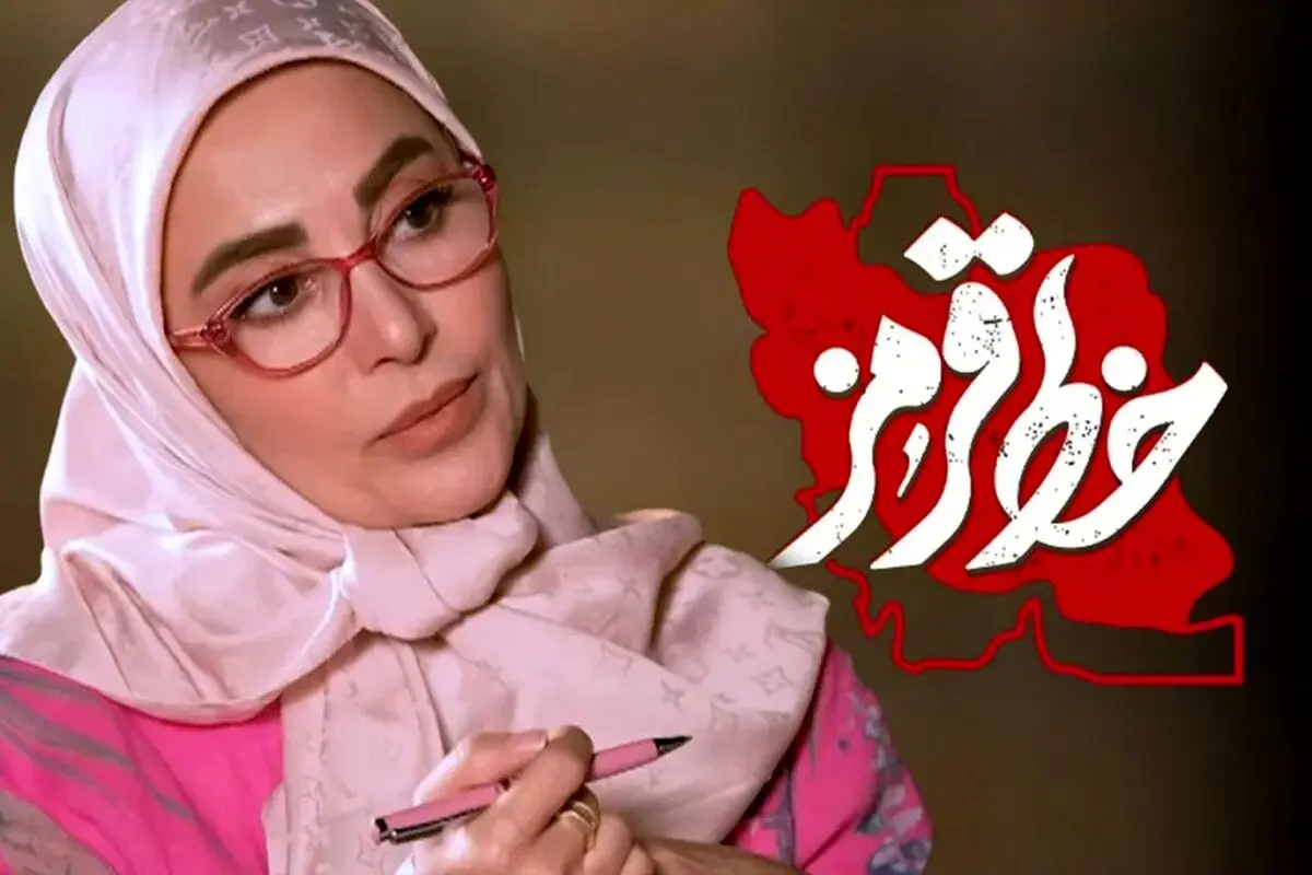 ژیلا صادقی هواداران رضا پهلوی را به مگس تشبیه کرد 