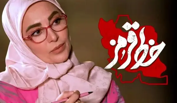 ژیلا صادقی هواداران رضا پهلوی را به مگس تشبیه کرد 
