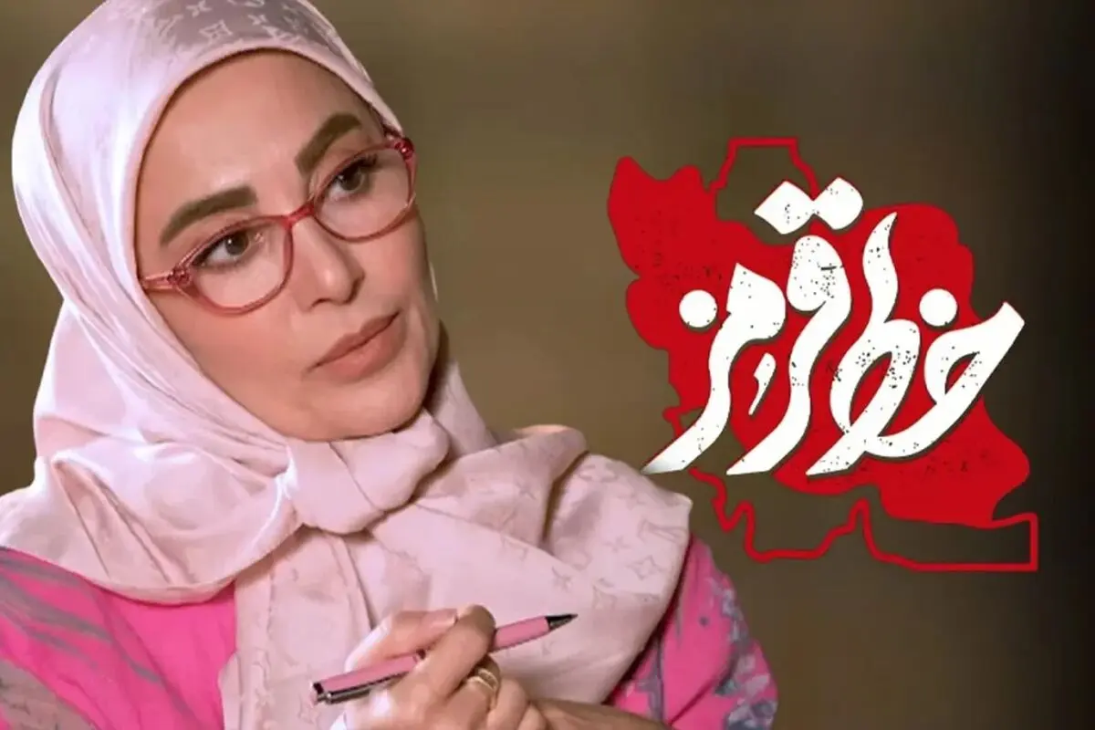 ژیلا صادقی هواداران رضا پهلوی را به مگس تشبیه کرد 