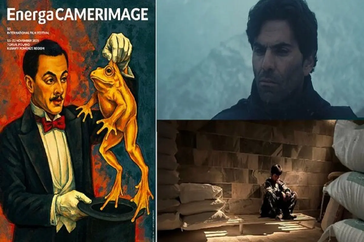 رقابت آثار ۲ سینماگر ایرانی در جشنواره کمراایمج