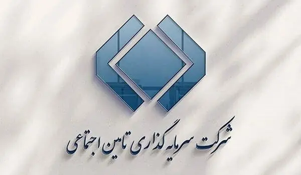 تخلف میلیاردی شستا جیب بازنشستگان را خالی کرد