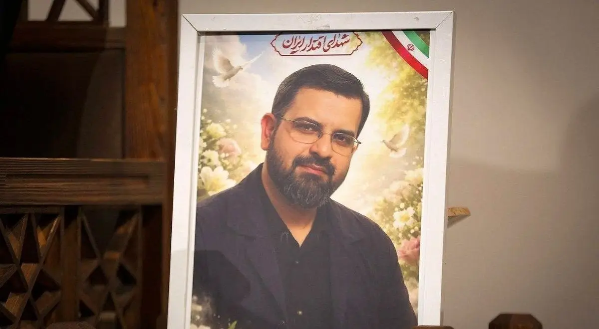 شهید صادق زرین، شهیدی که رهبر انقلاب سفارش او را کردند، کیست؟