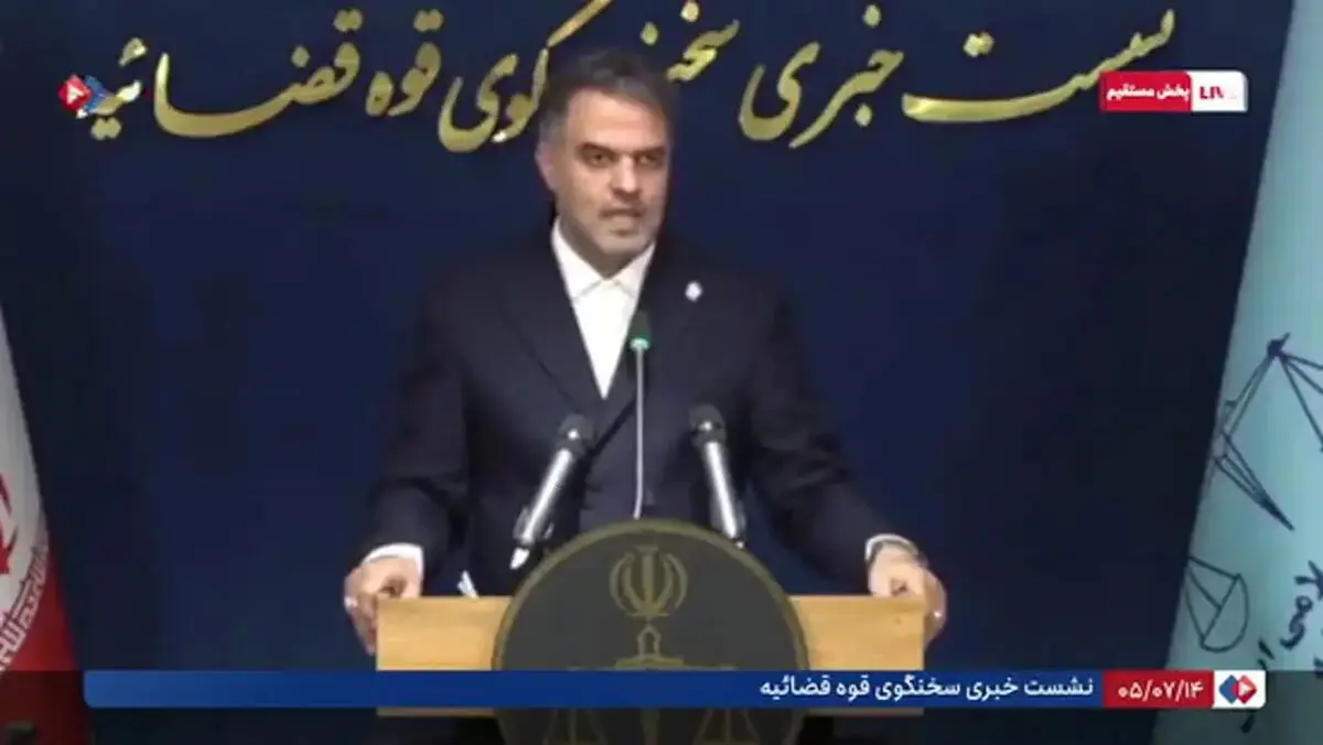 جزئیات جدید از پرونده کلثوم اکبری| به ۱۰ بار قصاص محکوم شد