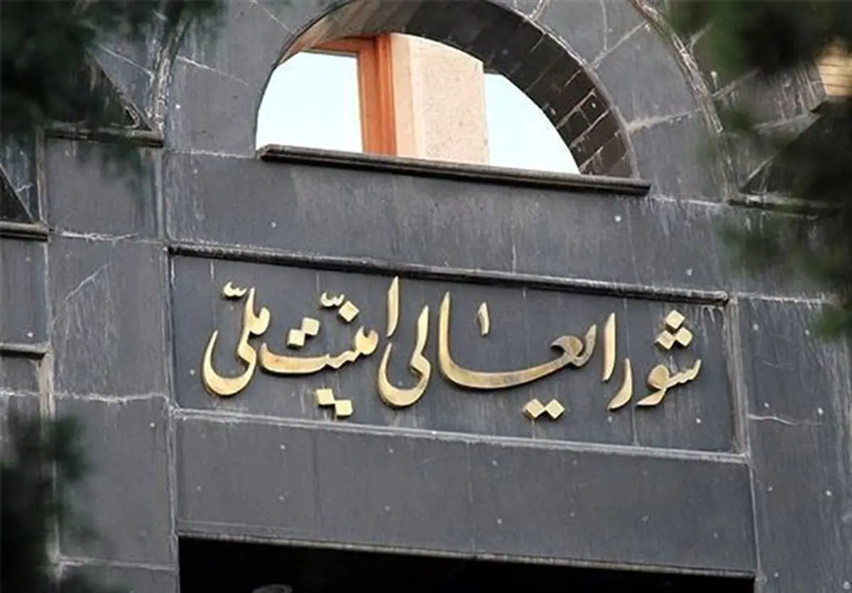 نورنیوز مدعی شد: اطلاع لحظهای اسرائیل از زمان و مکان جلسه شعام و آگاهی از مسیرهای اضطراری