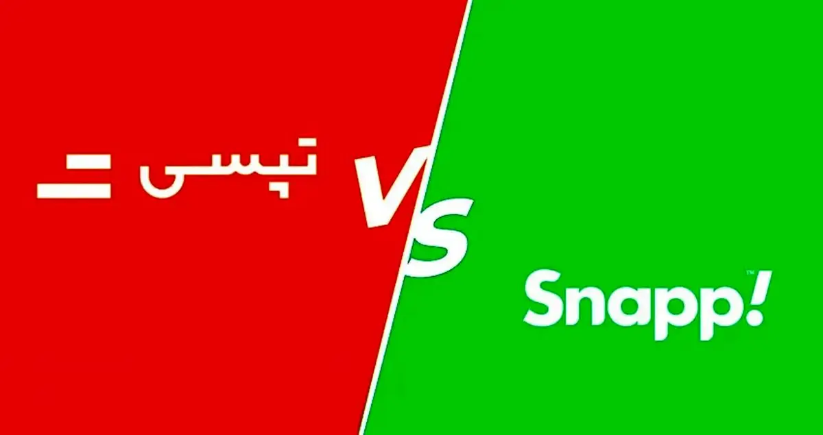 خبر داغ از بیمه راننده های اسنپ و تپسی