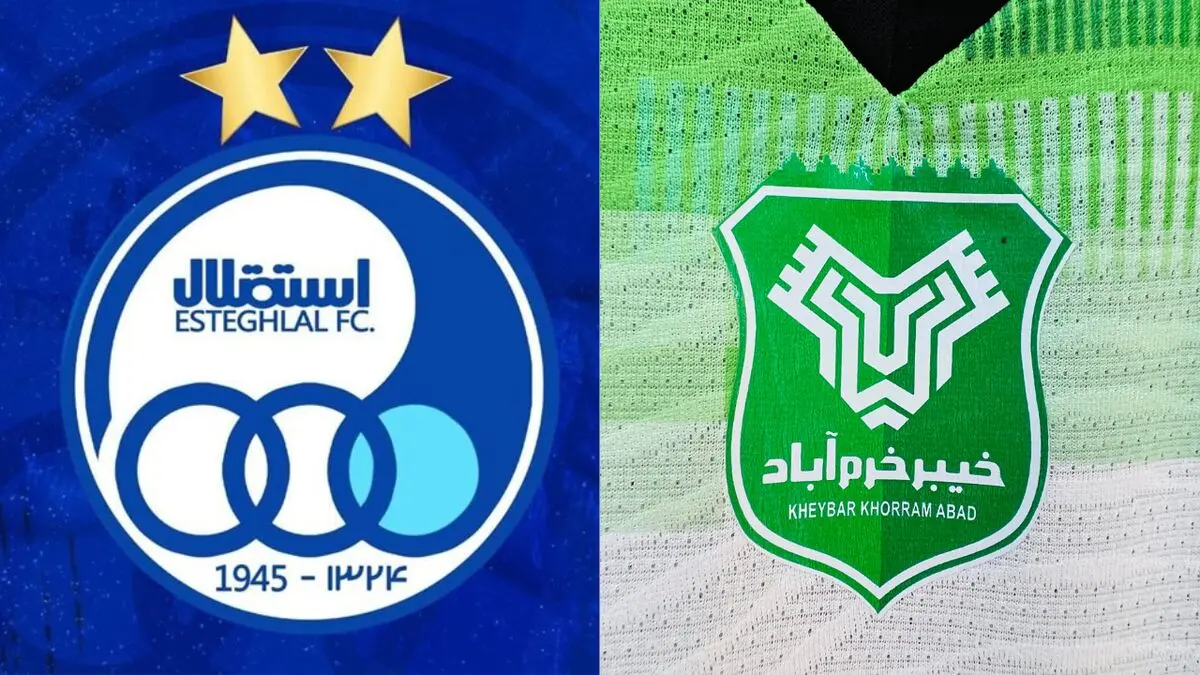 ساعت بازی استقلال تهران مقابل خیبر خرم آباد + ترکیب احتمالی