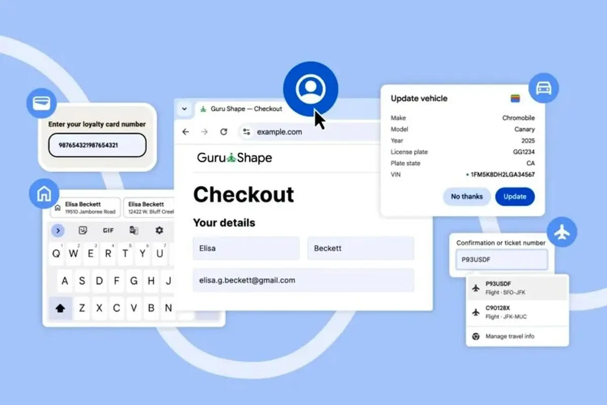 کروم خرید آنلاین را با قابلیت Autofill هوشمندتر می‌ کند
