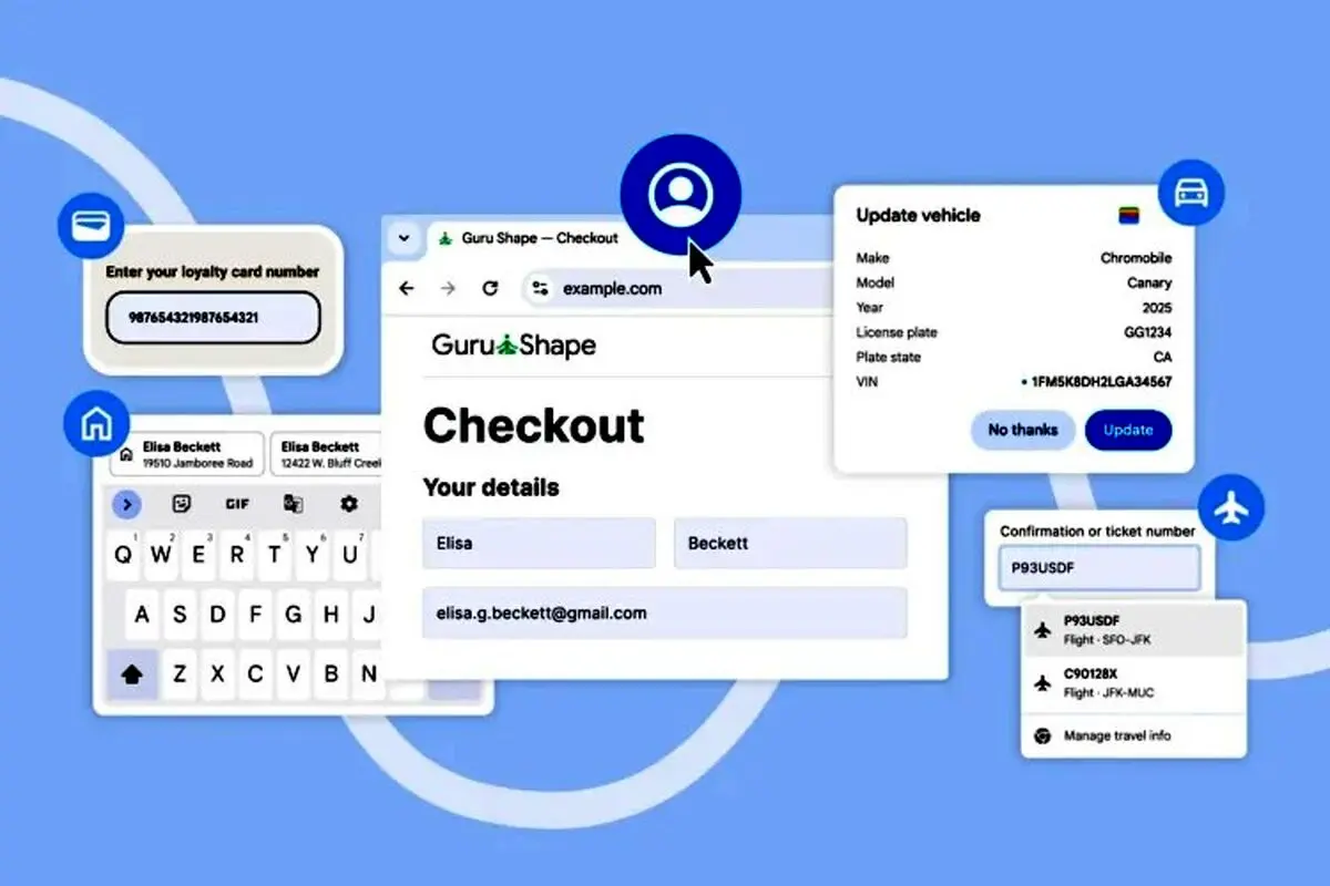 کروم خرید آنلاین را با قابلیت Autofill هوشمندتر می‌ کند
