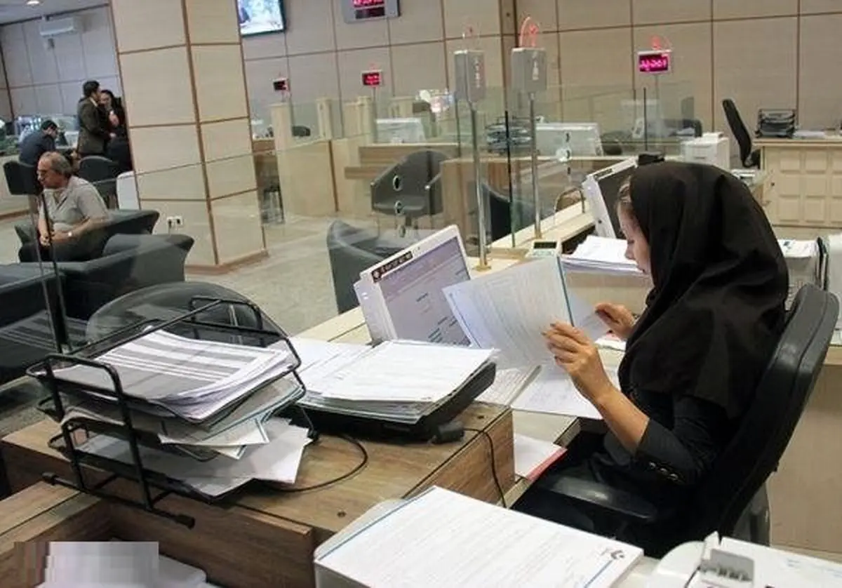 خبر فور | تعطیلی بانک‌های استان تهران در روز شنبه یکم شهریورماه ۱۴۰۴