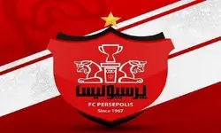 آخرین اخبار پرسپولیس از دردسر سه باریکن خارجی پرسپولیس برای باشگاه پرسپولیس