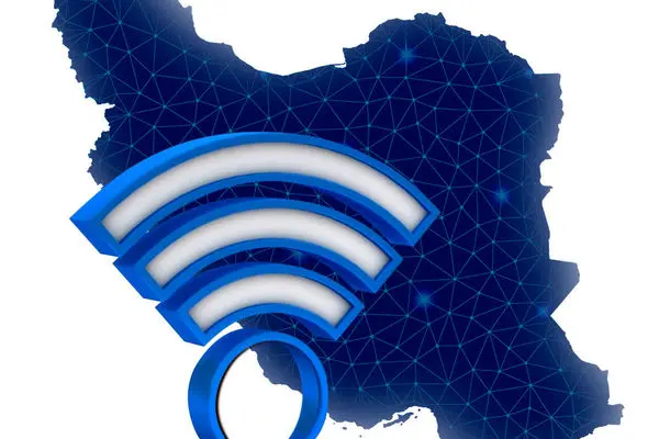 اینترنت کی وصل می‌شود؟ | زمان رفع محدودیت اینترنت اعلام شد