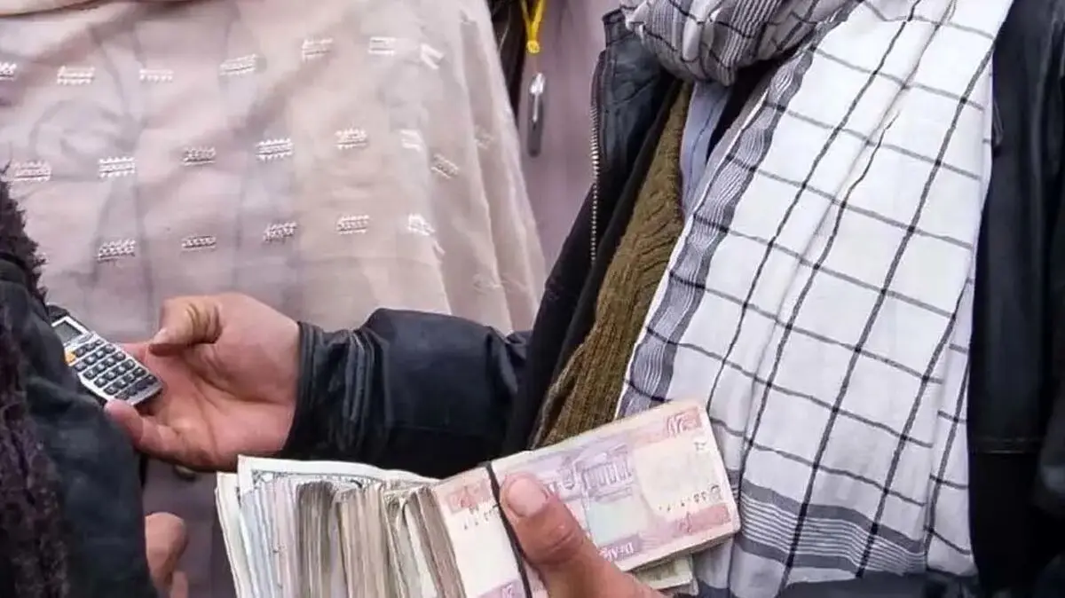 قیمت افغانی افغانستان به تومان امروز یکشنبه ۲۹ تیر ۱۴۰۴