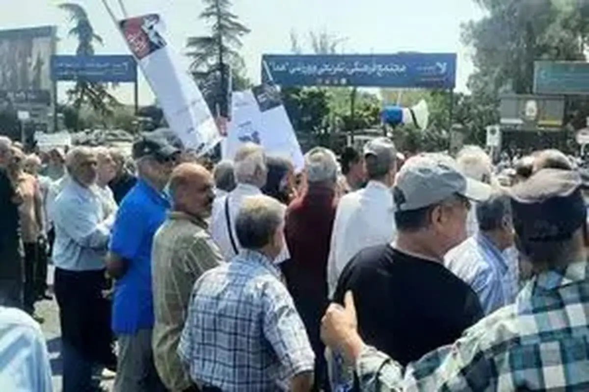 ترک درمان بازنشستگان هما به دلیل هزینه‌های نجومی| حقوق‌مان بعد از بازنشستگی آب
رفت!