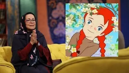 اشک شوق مریم شیرزاد برای دیدار دوباره با «آن‌ شرلی»