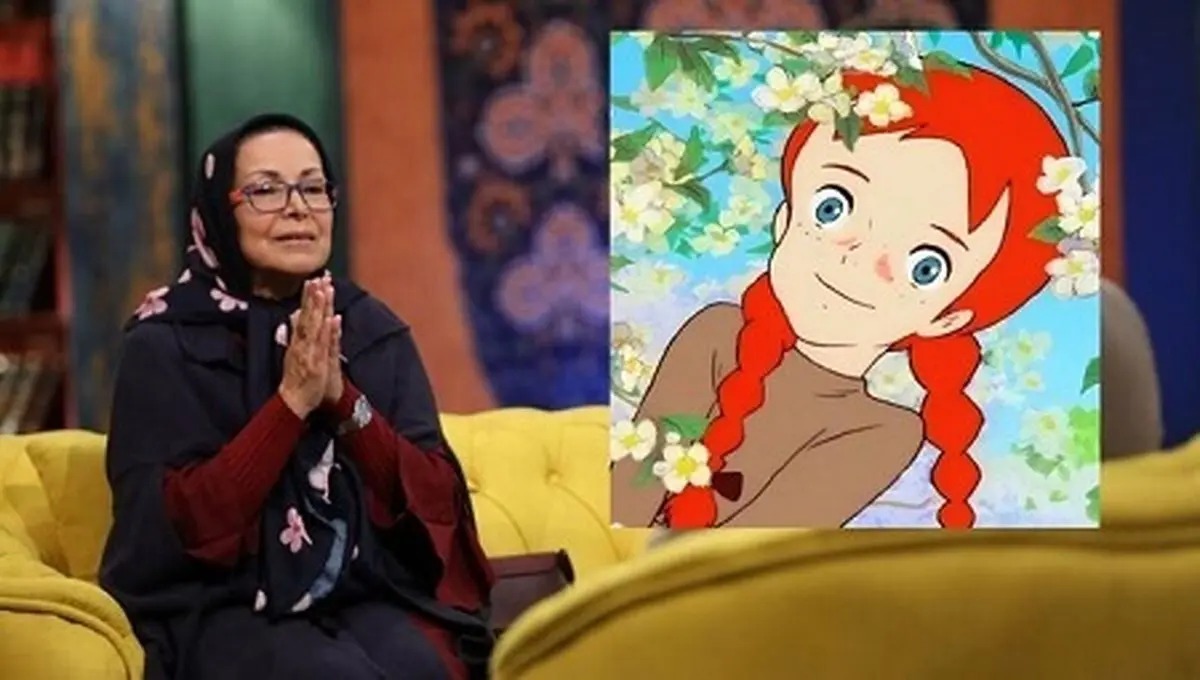اشک شوق مریم شیرزاد برای دیدار دوباره با «آن شرلی»
