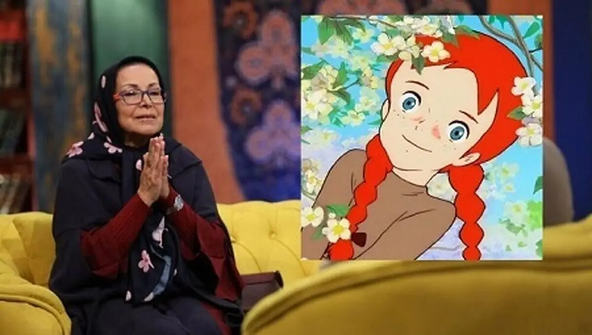 اشک شوق مریم شیرزاد برای دیدار دوباره با «آن‌ شرلی»