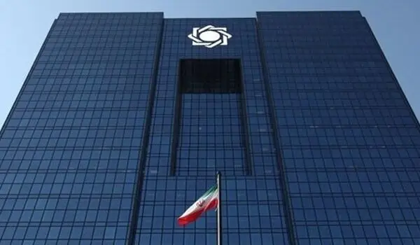 وضعیت رفع اختلال بانک های ملی و صادرات امروز دوشنبه ۸ تیر ۱۴۰۵