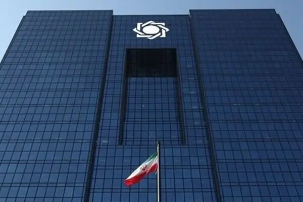وضعیت رفع اختلال بانک های ملی و صادرات امروز دوشنبه ۸ تیر ۱۴۰۵
