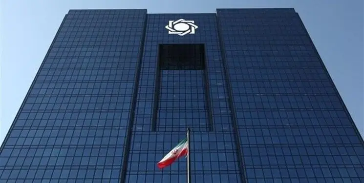 وضعیت اختلال بانک‌های ملی و صادرات امروز یکشنبه ۷ تیر ۱۴۰۵