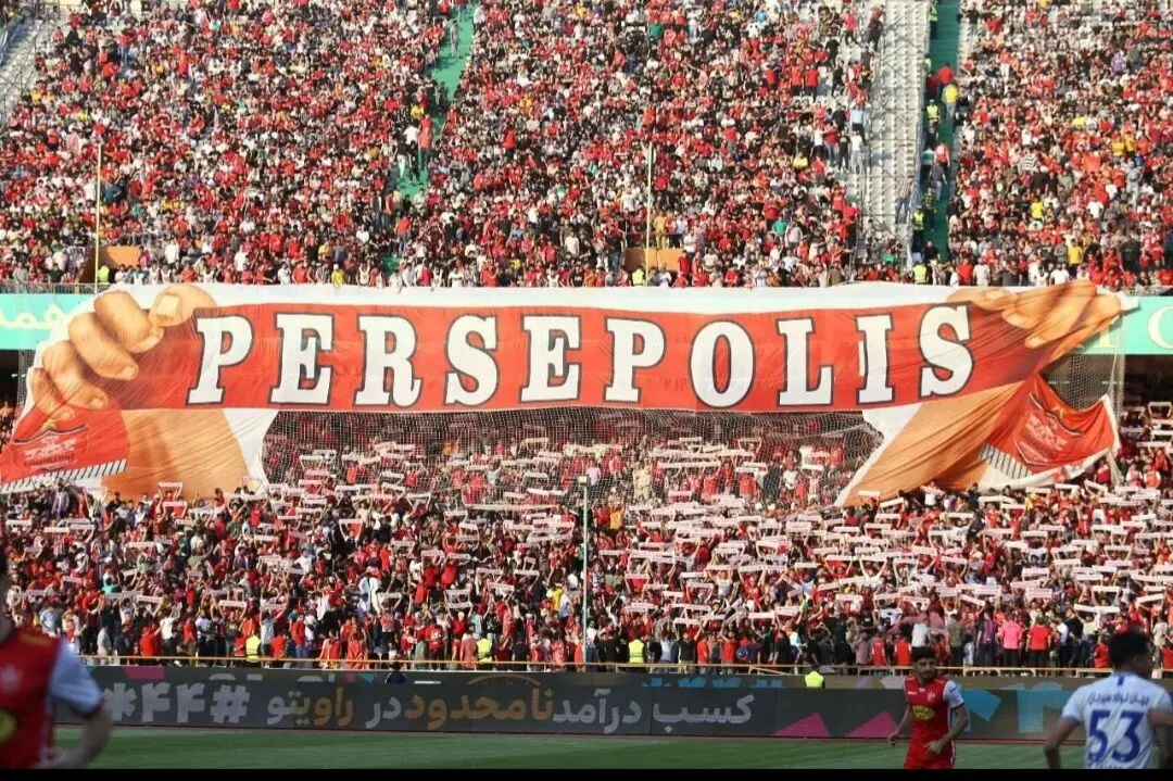 جنجال ورزشگاه آزادی | حمله پرسپولیسی ها به وزارت ورزش + عکس