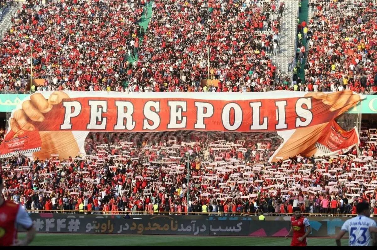 جنجال ورزشگاه آزادی | حمله پرسپولیسی ها به وزارت ورزش + عکس