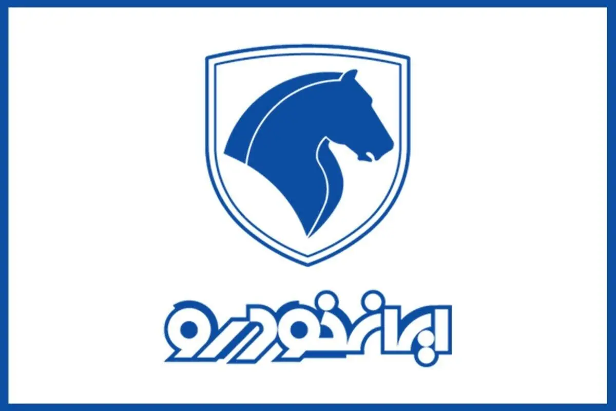 آغاز ثبت نام ایران خودرو تیر ۱۴۰۴ | به قیمت کارخانه پژو ۲۰۷، تارا، سورن بخرید