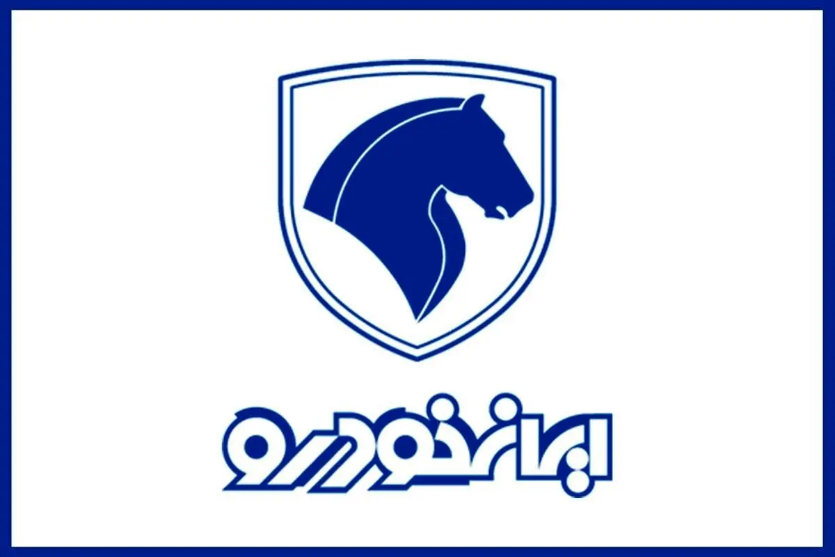 آغاز ثبت نام ایران خودرو تیر ۱۴۰۴ | به قیمت کارخانه پژو ۲۰۷، تارا، سورن بخرید