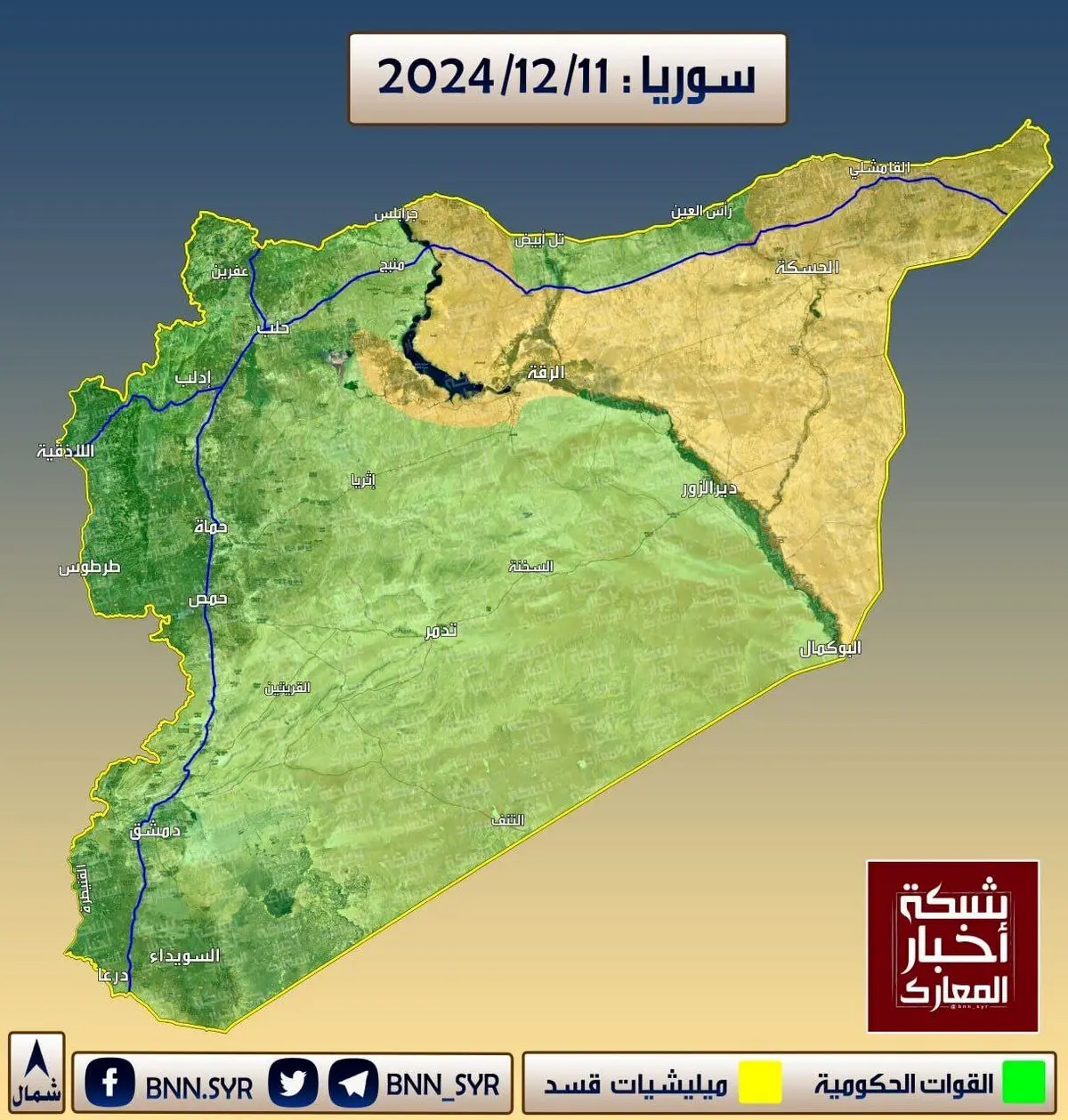 کردها و تحریر الشام چقدر از خاک سوریه را در اختیار دارند؟
