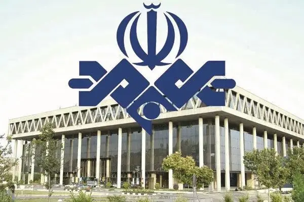 انقضای ریاست صداوسیما